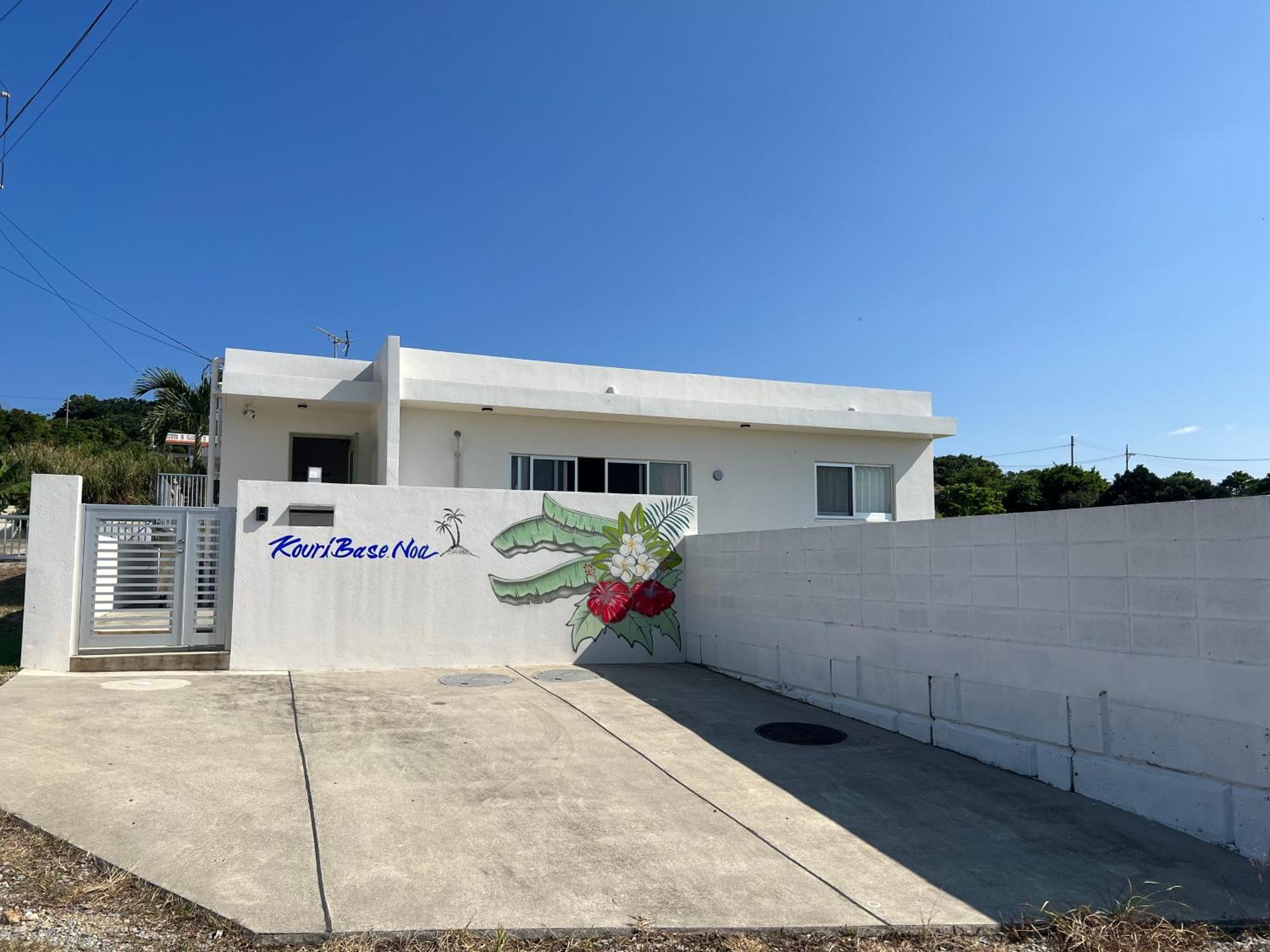 Kouri Base Noa Βίλα Εξωτερικό φωτογραφία
