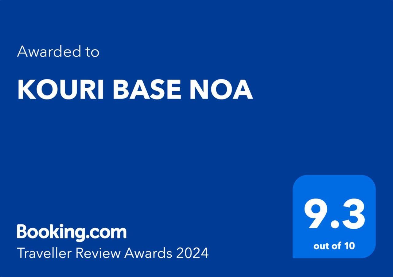 Kouri Base Noa Βίλα Εξωτερικό φωτογραφία